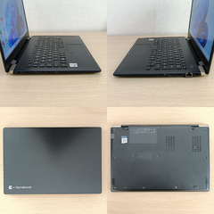 【軽量】2020年製 ノートパソコン 東芝 dynabook G83/FP 10世代 i5 SSD 512GB メモリ 16GB Windows11 Office付き 75の画像