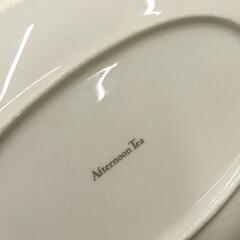 0826-120 アフタヌーンティー　カレー皿の画像