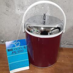 【新品未使用品】象印 ZOJIRUSHI アイスペール 1.2L JPE-1200 0826-019の画像