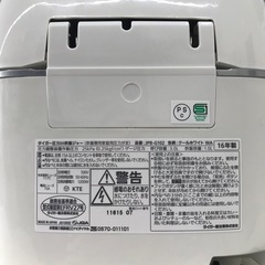 TIGER圧力IH炊飯ジャー5.5合/2016年の画像