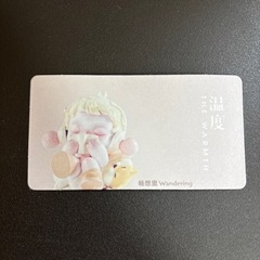 ポップマート スカルパンダの画像
