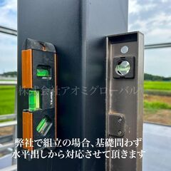 4×6ｍ 屋上デッキ付き ポーチ付きコンテナハウス 事務所や店舗にも 住めるｸｵﾘﾃｨの画像