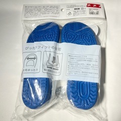 新品 19.5cm 定価1529円 上履き の画像