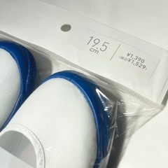 新品 19.5cm 定価1529円 上履き の画像