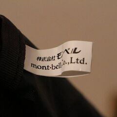 モンベル バッグ ギアコンテナ L ネイビー 品番#1223441の画像