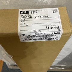 三協アルミ  浴室二枚折ドアの画像
