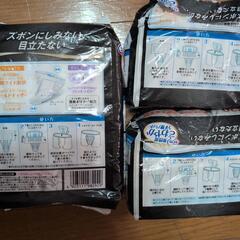男性用うす型パットの画像