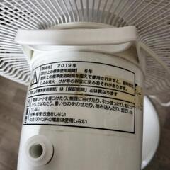 扇風機の画像