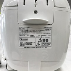 TIGERマイコン炊飯ジャー10合/2023年の画像