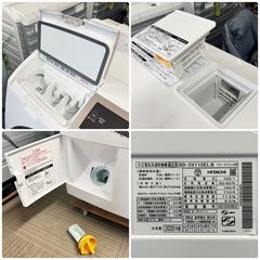 【超美品‼️】日立 2020年製 11.0/6.0kgドラム式洗濯乾燥機 ビッグドラム 洗濯機 ヒーター乾燥 AIお洗濯 ホワイト♪の画像
