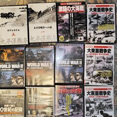 戦争のDVD お得なまとめ売り！ ドキュメント・映画 ・昭和映像の画像