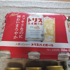 【販売中・格安】缶ハイボール (ウィスキー) 合計26缶の画像