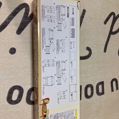 すみっこぐらし　棚の画像