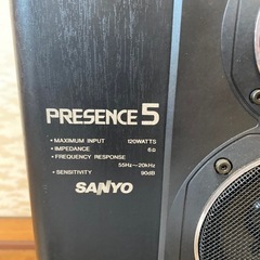 名器スピーカー　PRESENCE プレゼンス/sanyoの画像