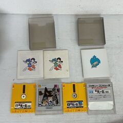 ファミリーコンピューター 鬼ヶ島 前編 後編 セット ディスクシステム ソフト 当時物 ふぁみこんむかし話 A0262の画像