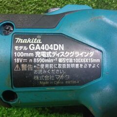 マキタ GA404DN 充電式ディスクグラインダ 本体のみ【市川行徳店】【店頭取引限定】【中古】管理番号：IT9C521KVHGGの画像