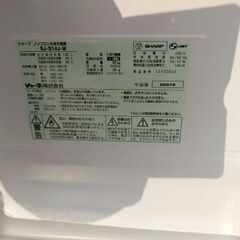 冷蔵庫（全然冷えません）の画像