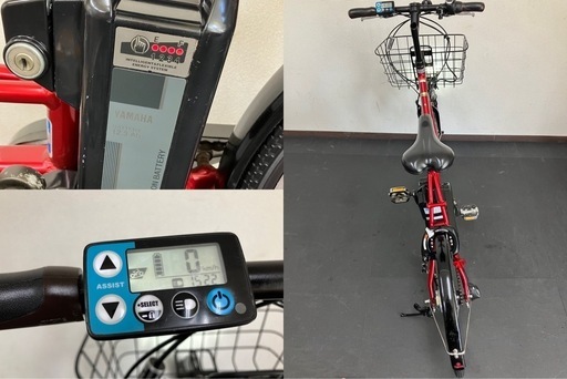 ヤマハ PAS CITY-X PA20CX 20インチ ダークレッド カゴ付 (A