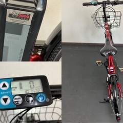 ヤマハ PAS CITY-X PA20CX 20インチ ダークレッド カゴ付の画像