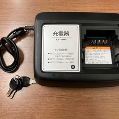 ヤマハ PAS CITY-X PA20CX 20インチ ダークレッド カゴ付の画像