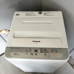 【25*80209】Panasonic 全自動電気洗濯機 NA-F50B9 2016年製の画像