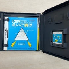 もっとえいご漬け　ニンテンドーDS  ポータブルソフト　の画像
