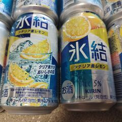 【販売中・格安】氷結シチリア産レモン (リキュール) 合計18缶の画像
