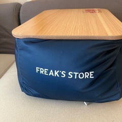 Tanto× FREAK'S STOREコラボ　クッションテーブルの画像