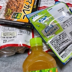 新品未使用🌺✨食品 飲み物 の画像