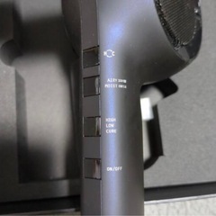 HOLISTIC cures ホリスティックキュア ドライヤーRp. CCID-G04Bの画像