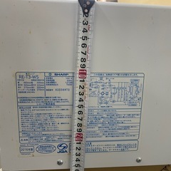 TOSHIBA 電子レンジの画像
