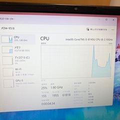 mouse MPro-NB510F2 ノートパソコン / core i3-8145U / 8GB メモリ / 128GB SSDの画像