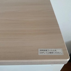 チェスト4段タンスの画像