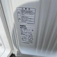 冷凍庫の画像