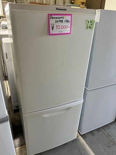 Panasonic2019  冷凍冷蔵庫138L