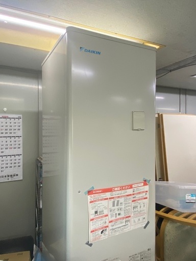 エコキュート　新品未使用