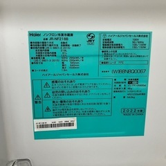218L  ハイアール　冷蔵庫の画像