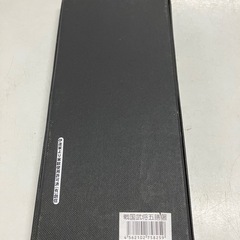H2508-741 戦国武将箸 ５膳 未使用の画像