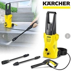 KARCHER ケルヒャー　K2 家庭用　高圧洗浄機の画像