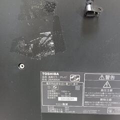 故障　ジャンク品です、東芝 REGZA26インチテレビ　26A9000の画像
