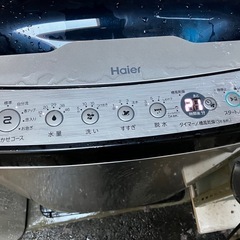 O2508-733 Haier 全自動電気洗濯機 5.5kg 2023年製 動作確認済み 中古の画像