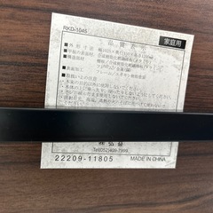 デスク 机 ブラウン 木目調 つくえ 飾り棚 作業台 勉強机の画像