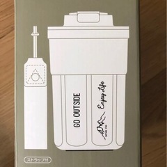 キャプテンスタッグ　モンテ 真空二重フラップリッドタンブラー 350ml 2個セット　新品未開封の画像