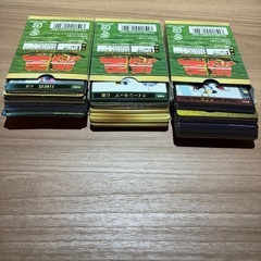 馬王 カードゲーム 中古品の画像