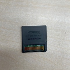 もっとえいご漬け　ニンテンドーDS  ポータブルソフト　の画像