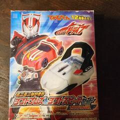 サムネイル
