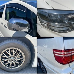 ★TOYOTA アルファード車検長期！【令和9年7月27日まで】の画像
