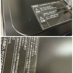 山善　電子レンジの画像