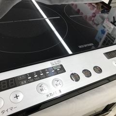 ｱｲﾘｽｵｰﾔﾏ2口IHコンロ/2020年の画像