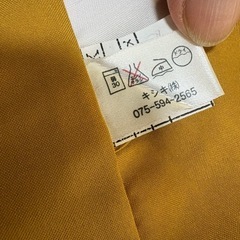 洗える着物 小紋 ポリエステル 袷 キシキ株式会社の画像